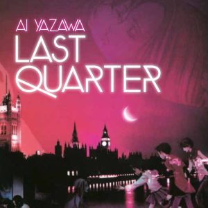 LAST QUARTER (INTEGRAL)