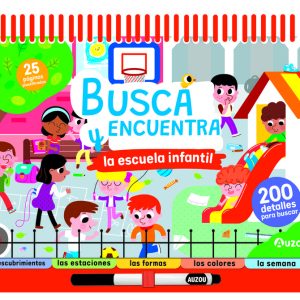 BUSCA Y ENCUENTRA LA ESCUELA INFANTIL