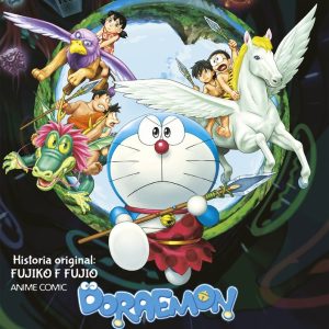 DORAEMON NOBITA Y EL NACIMIENTO DE JAPON
