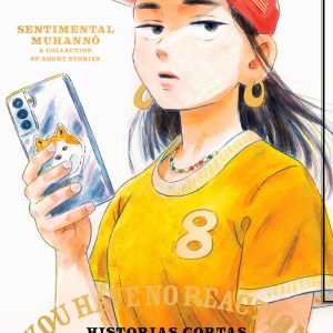 YOU HAVE NO REACTION