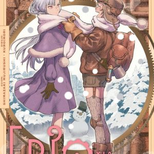 ERIO Y LA MU?ECA ELECTRICA 4