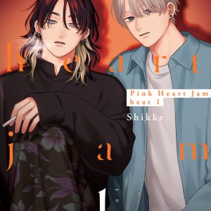 PINK HEART JAM BEAT 1