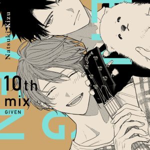 GIVEN 10TH MIX