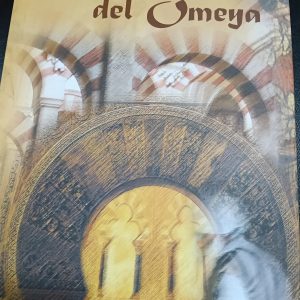 LA MIRADA DEL OMEYA